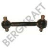 DAF 1261101 Track Control Arm